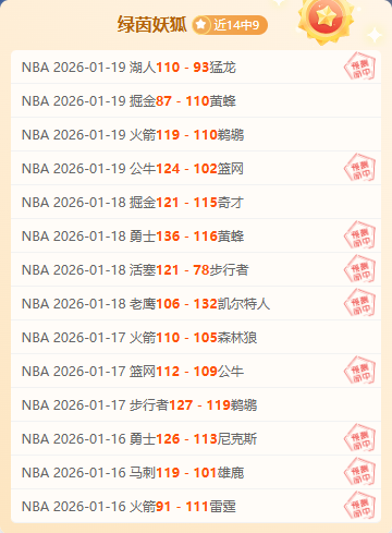 巴塞罗那惊,险击败巴列,卡诺,皇冠体育app下载,皇冠体育官网,澳门皇冠体育,bet皇冠体育在线