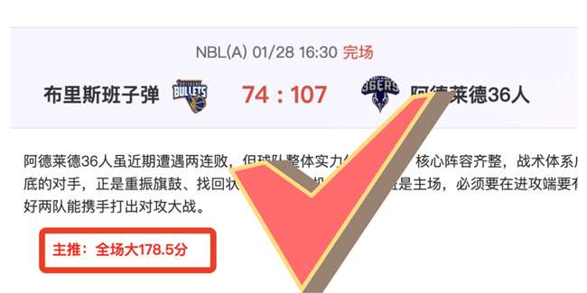 姆巴佩新赛,季或加入二,队训练,皇冠体育app下载,皇冠体育官网,澳门皇冠体育,bet皇冠体育在线