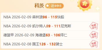 乒乓球总决,赛再遇寒流,孙颖莎女双,皇冠体育app下载,皇冠体育官网,澳门皇冠体育,bet皇冠体育在线