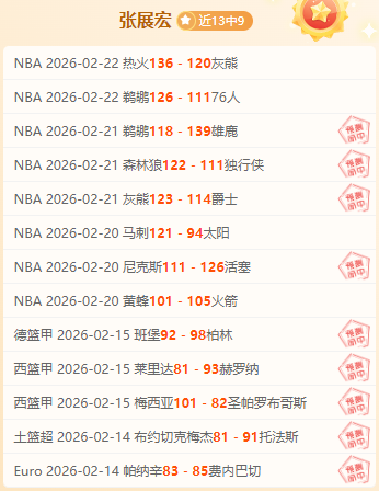 中国队越野,滑雪女子,公里赛事全,皇冠体育app下载,皇冠体育官网,澳门皇冠体育,bet皇冠体育在线