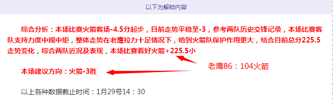 激战正酣,阿尔卡博拉,与苏尔巅峰,皇冠体育app下载,皇冠体育官网,澳门皇冠体育,bet皇冠体育在线