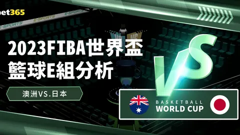 皇冠体育app下载