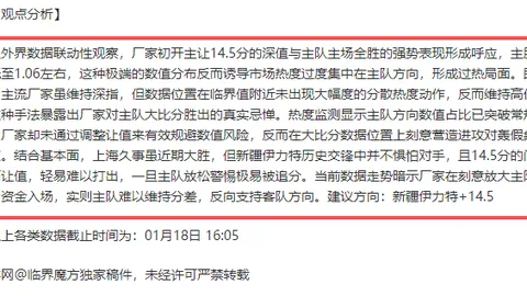 首届全国学生（青年）运动会跳水赛事开启，首金在跳水项目产生 央视新闻客户端报道