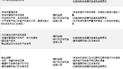 皇冠体育app下载